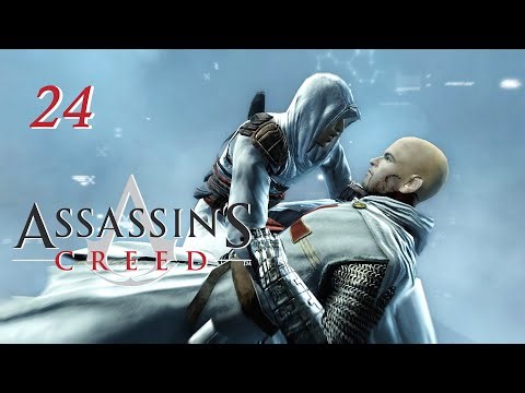 Assassin's Creed (2008)➤глава 24(Убить Робера де Собле)
