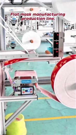 Flat mask manufacturing production line.#manufacturer #shorts