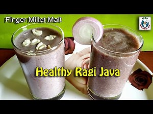 రాగి జావ రోజూ తాగితే మీకిక వారిలా తిరుగే ఉండదు | Ragi Java In Telugu | Ragi Malt | Ragi Ambali