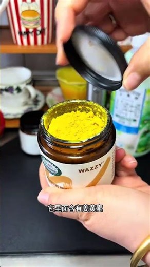 Overseas Supermodels' Nighttime Secret: Golden Milk Ritual