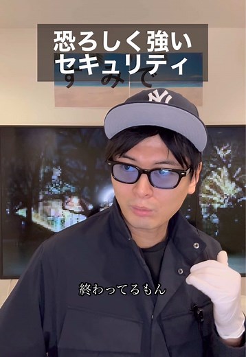恐ろしくカットされた本編の真相