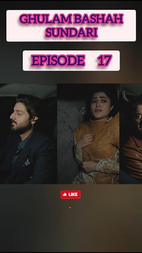 Ghulam Badshah Sundari Episode 17 😲 Shock Scene | Kya Sab Khatam?