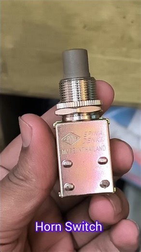 Push Button Switch - Horn switch গাড়ির যন্ত্রাংশ ব্যবহৃত #horn #switch #car #automobile #parts