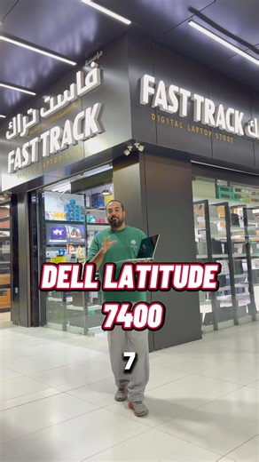 Dell Laptop Sale: Metel Body with Touch Display