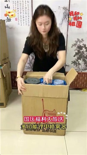 Save time and effort, the electric sprayer review video is here! High performance test, the effect