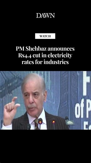 PM Shehbaz announces Rs4.4 cut in electricity rates for industries
