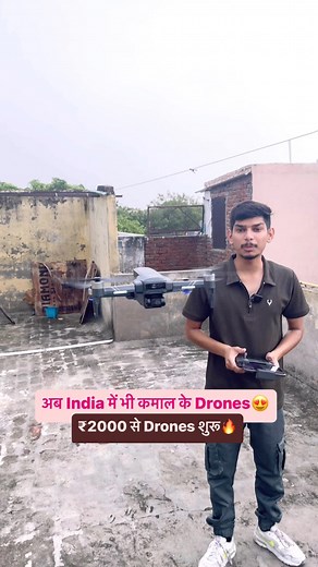 1.6M views · 24K reactions | ₹2000 से drone#drone #toymarket #dronemarket #drones #market #bestdrone #dronemarketdelhi #dronetoy #sadarbazartoymarket #dronemarketindelhi | Ankit Vlogs- Wholesale Market Vlogs | Facebook