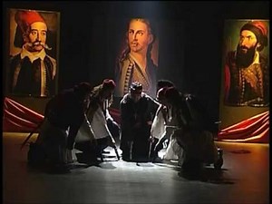 ΚΑΛΑΜΑΤΑ 23 ΜΑΡΤΙΟΥ 1821. Ο ΟΡΚΟΣ