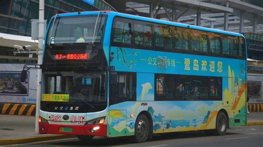 【XM07】厦门B7（邮轮中心码头站—黄厝公交场站）全程POV展望