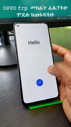 How to Check Oppo Model on Lock Screen?