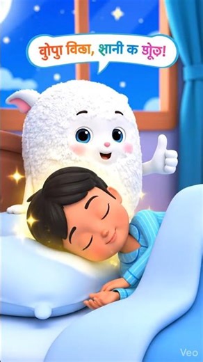 “Why Pillow is Important for Good Sleep😴?”(#shorts,#ai,#educationalvideo,#pillow)