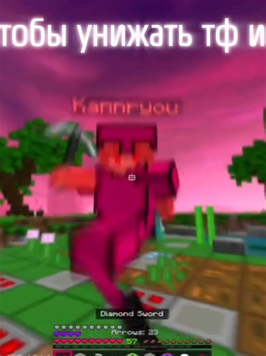 Mastering Pojav Player for Bedrock PvP Combos