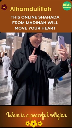 This Online Shahada from Madinah Will Move Your Heart #shorts #shortsfeed