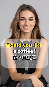 266K views · 10K reactions | 如何區分Would you like和Do you like？#英語#零基礎學英語#實用英語#英語口語 #日常口語 | EnglishDaily英语日报 | Facebook