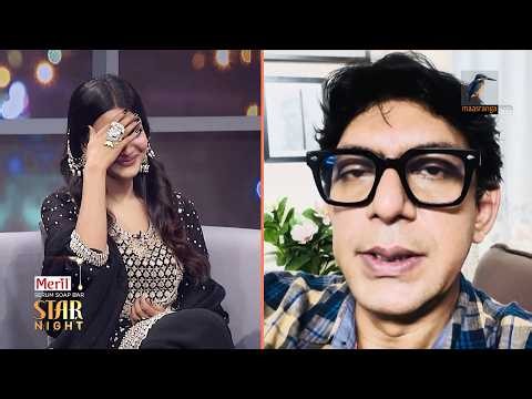 নাজিফা তুষিকে প্রশংসায় ভাসালেন চঞ্চল চৌধুরী | Star Night | Nazifa Tushi