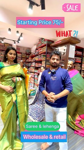 73K views · 171 reactions | Saree starting price, Rs.75 only Home...