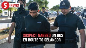 Police have secured a remand order for a 28-year-old man, believed to be the son of a 52-year-old woman who was found stabbed to death in a house in Alor Setar, Kedah on Monday (Feb 2). Read more at https://tinyurl.com/4tmrajkn WATCH MORE: https://thestartv.com/c/news SUBSCRIBE: https://cutt.ly/TheStar LIKE: https://fb.com/TheStarOnline | The Star
