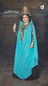 Iranian fashion in the past 3000 years. #Iran #Persia #Parthia #Tehran #Tabriz #Kerman #Yazd #Shiraz #Mashhad #Bushehr #Zahedan #Urmia #Tabriz #Sanandaj #Sari #Rasht #Semnan #Abadan #Khoramshahr #Khorramabad #Karaj #Isfahan #BandarAbbas #Ahvaz #Kermanshah #Zanjan #Nishapur #Tus #Hamedan | Iran Photos