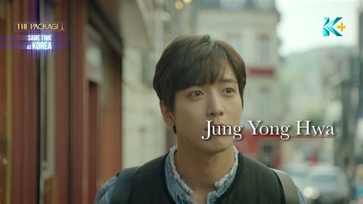 We are bringing you a new drama, starring Jung Yong-hwa & Lee Yeon-hee ❤ The Package premieres 13 October, airing Same Time as Korea, at 10.00pm (my/ph) / 9.00pm(id)! #kplus #thepackage #sametimeaskorea #jungyonghwa #leeyeonhee #travel #france #romance #wanderlust | K-PLUS