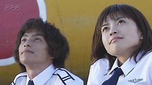 ドラマDモード　ＦＬＹ～航空学園グラフィティ～｜番組｜NHKアーカイブス