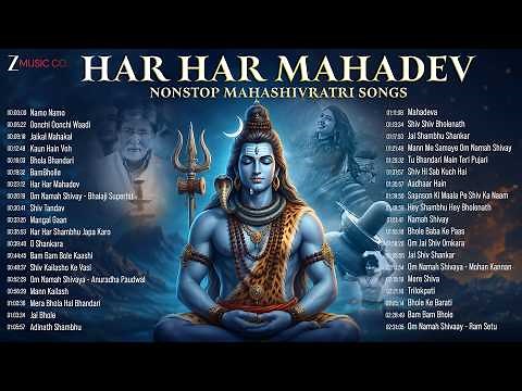 Har Har Mahadev 🔱 Nonstop Mahashivratri Songs | Namo Namo, BamBholle, Jaikal Mahakal, Kaun Hain Voh
