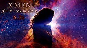 75 reactions · 23 comments | マーベル『X-MEN』シリーズ最新作にして、シリーズ史上最大の衝撃作❗...
