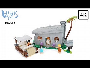 LEGO Ideas 21316 The Flintstones - Lego Speed Build 4K