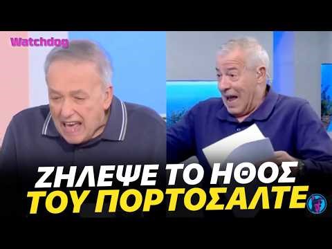 ΕΞΑΛΛΟΣ Μικρούτσικος περνάει ΠΡΙΟΝΟΚΟΡΔΕΛΑ το Μάνεση και το Φλωρίδη για τις ΕΙΡΩΝΙΚΕΣ δηλώσεις τους