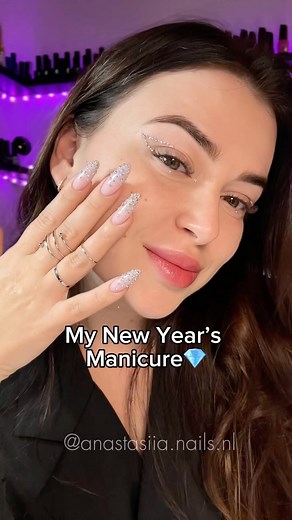 In this video, I’m sharing an unusual technique: embedding rhinestones into the gel, sealing them on top, and creating a stunning effect with rhinestones shining from both sides. 💎💅 I invite you to my master class on nail extensions without flooding! 🌟 The link is in my bio. 🎉 Happy New Year to all of you! May this year bring you inspiration, success, and only the brightest moments! ✨ Thank you for being with me! 💖 Your support, subscriptions, views, and comments mean the world to me and in