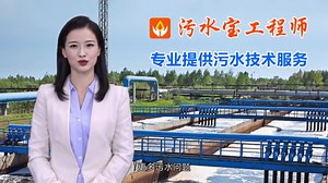 CASS工艺和CAST工艺的区别是什么