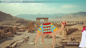 Elamite Civilization | History, Culture & Language - Video | Study.com