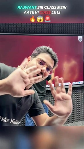 Rajwant Sir Aate Hi Class Le Li 🤯🔥!! #class10#rakshaksir #physicswallah#motivation#viral#ytshorts