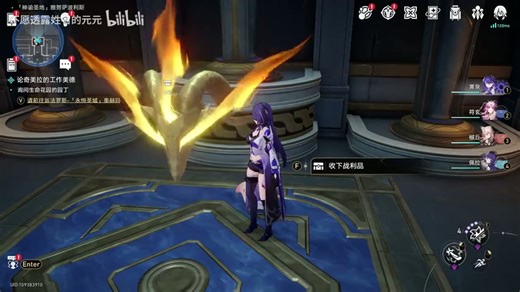 690.区域操作记录|崩坏星穹铁道No.690