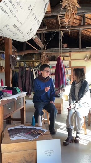 Repos de midi /ルポ デ ミディ on Instagram: "・ tamaki niime 【て ん て ん】 はじまりました 今日のguestは 染めチーム 兎田豪くん📣 🧵ムラ糸の事 👖デニーメの事 いろいろ聴いてみました🔍 2025年 締めくくりイベント \てんてん/ 12/6-21 みんなでお待ちしてます♪ #tamakiniime #播州織#玉木新雌 #イッテンモノ #天然素材の服 #reposdemidi #ルポデミディ#枚方公園"