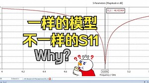 通过一个案例说明CST求解器（算法）选择与相互校验的重要性