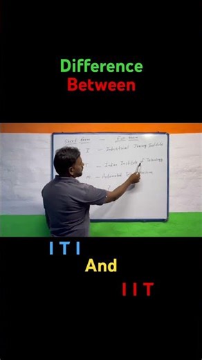 IIT और ITI में क्या अंतर है? #shortsfeed #ytshorts #viralvideo #viral #iit