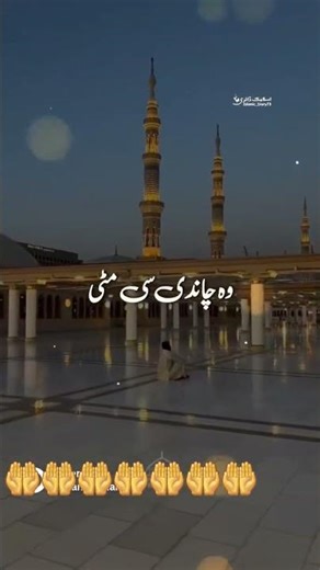 ‪@MohmmedShafiq‬ ‪@Super_Mira‬786 ‪@786kitchen7‬ ‪@refugiomental6032‬