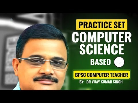 BPSC Computer Teacher Test: Tips For MAXIMUM Preparation!