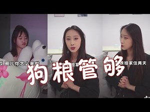 The sweet circle moved into the Sprite home, just to avoid the dog food of his brother.