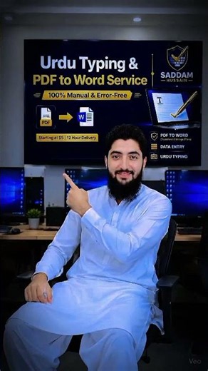 فاسٹ اردو ٹائپنگ + PDF to Word سروس 💻صرف 5$ میں 12 گھنٹے کی ڈیلیوری ⚡100%