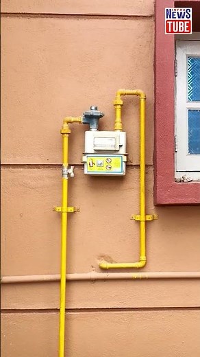PNG: A Reliable Energy Solution | InfraNewsTube