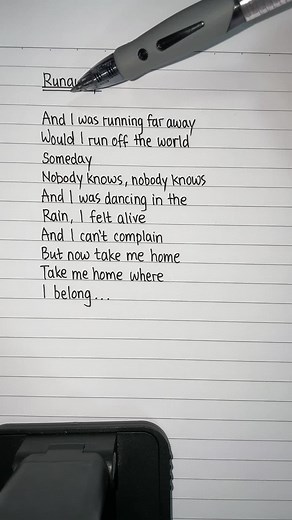 Karaoke Performance of 'Runaway' by Aurora