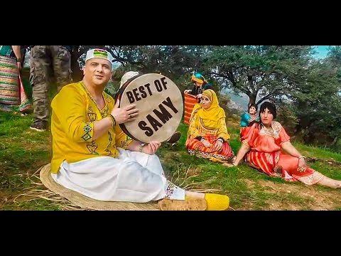 SAMY - [ BEST OF ] - Chant Traditionnel Kabyle - [ URAR ] سامي
