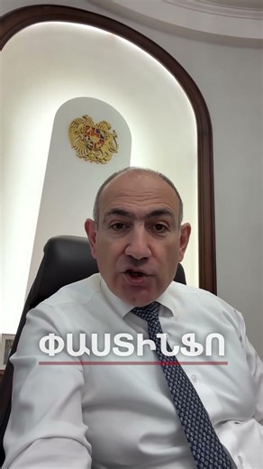 «Թող էշի պես զռա ու հավեսով, տեսնենք ինչքան դիտում կհավաքի»