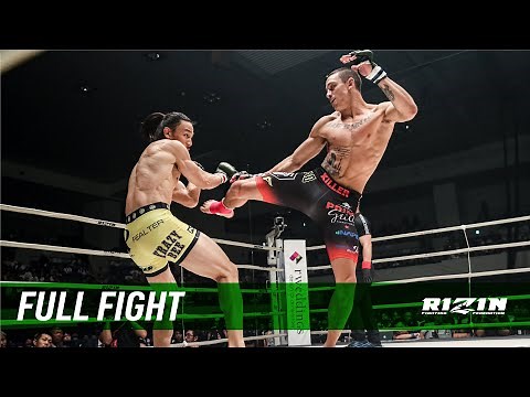 Full Fight | 矢地祐介 vs. ルイス・グスタボ / Yusuke Yachi vs. Luiz Gustavo - RIZIN.12