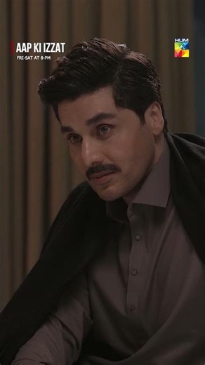 Doosri Biwi Par Bhi Aisa Hi Rob Rakhna Jaisa Pehli Biwi Par Rakha Hai..!! #aapkiizzat #humtv #shorts