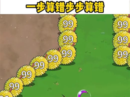 251219-消耗500+改MD5-阿烁-079