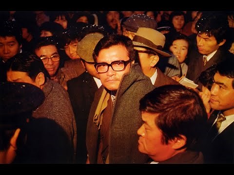 「復讐するは我にあり」Vengeance Is Mine／監督:今村昌平／主演：緒形拳／音楽：池辺晋一郎