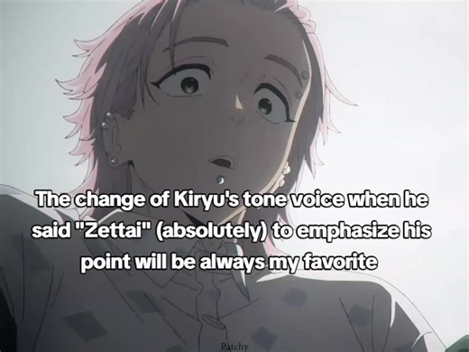 Kiryu's Diva Moment in Wind Breaker Anime