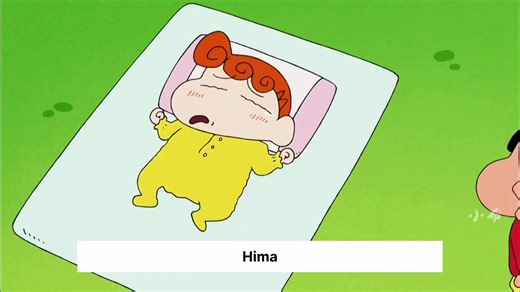 Hima và Shin chúng mình có nhau 😗 #shin #crayonshinchan #shincaubebutchi #anime #cute
